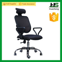 black mesh lift chair with adjust headrest H-M04-BK.